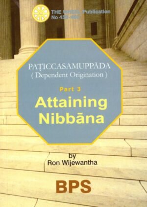 Attaining Nibbana