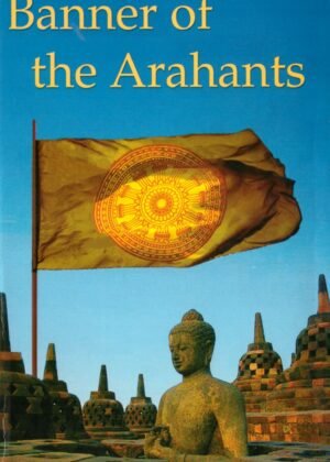 Banner Of The Arahants