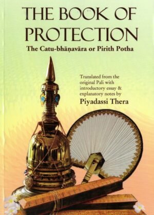 Book Of Protection