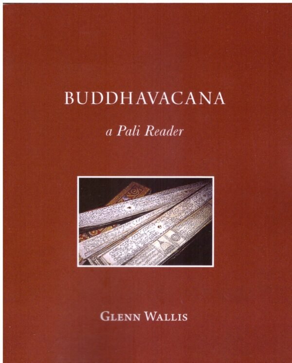 Buddhavacana