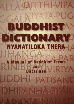Buddhist Dictionary