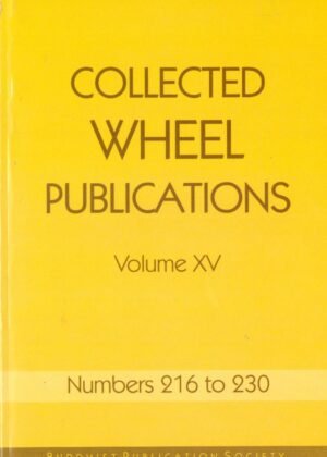 Collected Wheel Publications Volume 15