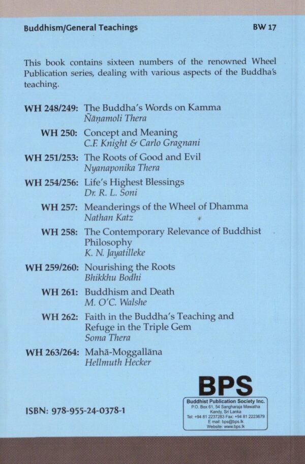 Collected Wheel Publications Volume 17 - Image 2