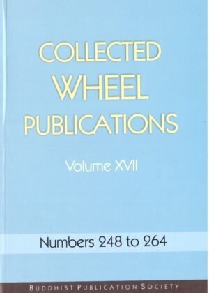 Collected Wheel Publications Volume 17