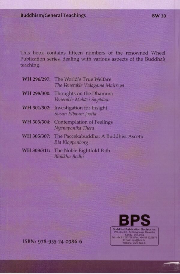 Collected Wheel Publications Volume 20 - Image 2