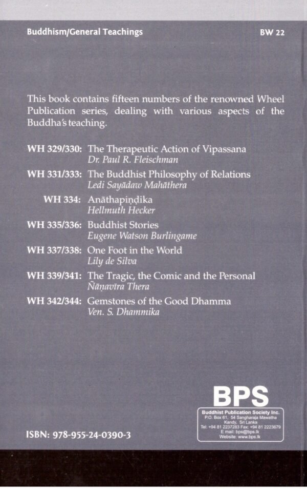 Collected Wheel Publications Volume 22 - Image 2