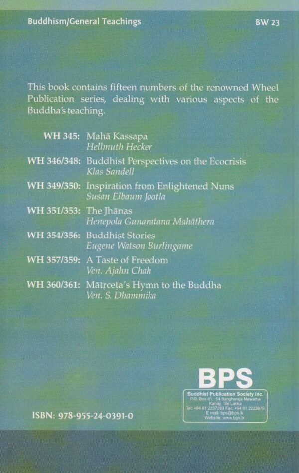Collected Wheel Publications Volume 23 - Image 2