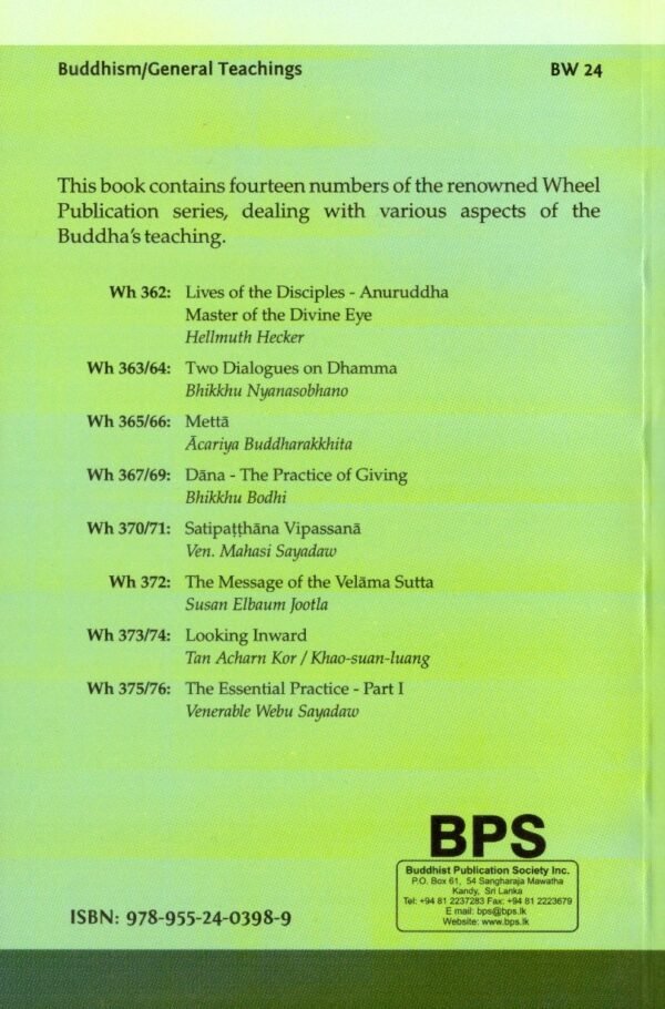 Collected Wheel Publications Volume 24 - Image 2