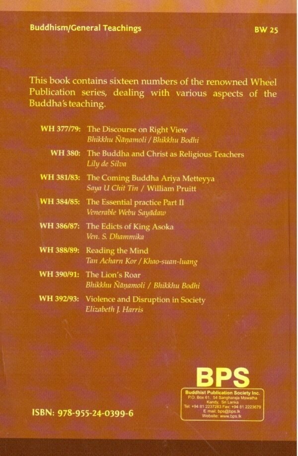 Collected Wheel Publications Volume 25 - Image 2