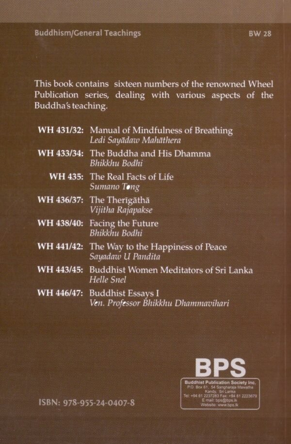 Collected Wheel Publications Volume 28 - Image 2