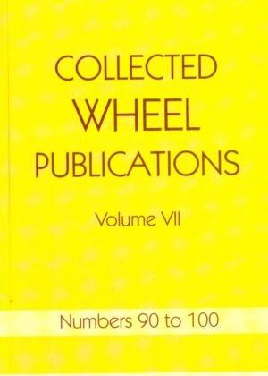 Collected Wheel Publications Volume 07