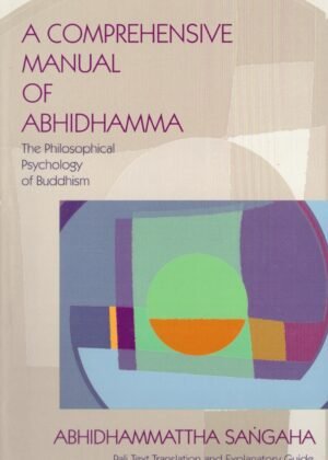 Comprehensive Manual Of Abhidhamma