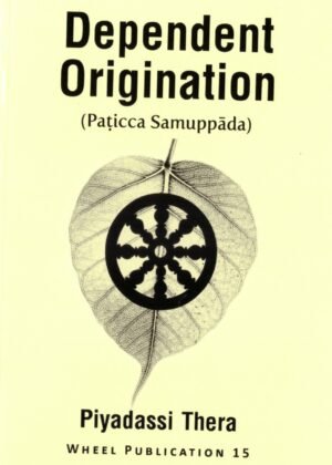 Dependent Origination