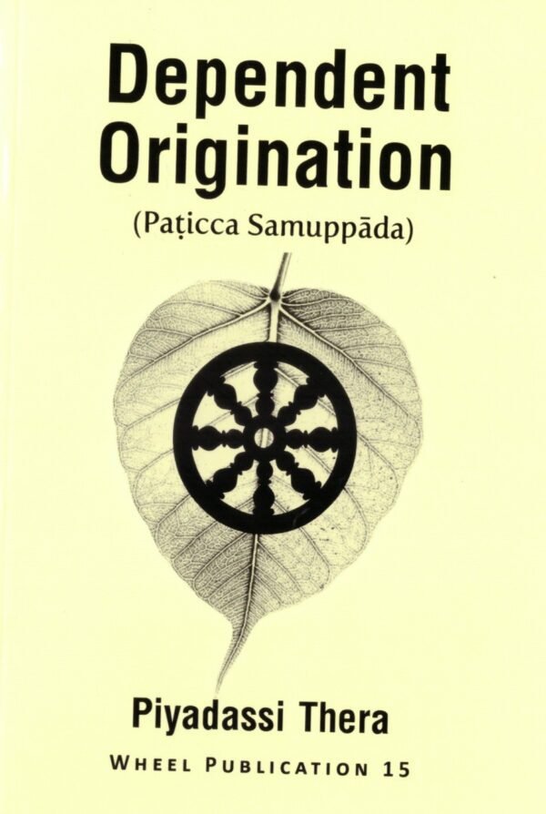 Dependent Origination