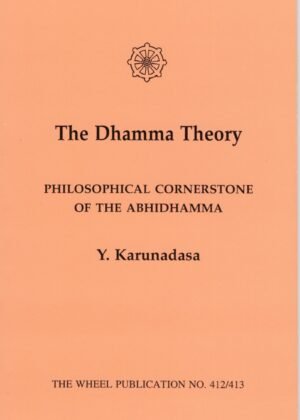 Dhamma Theory