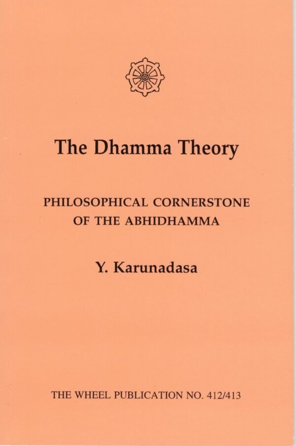 Dhamma Theory
