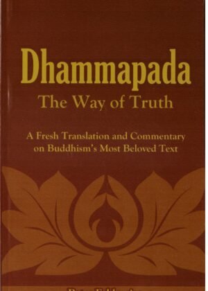 Dhammapada The Way Of Truth