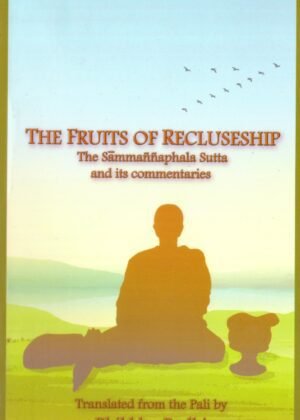 Discourse On The Fruits Of Recluseship