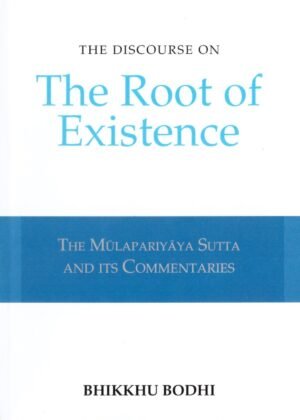 Discourse On The Root Of Existence