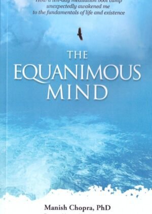 The Equanimous Mind