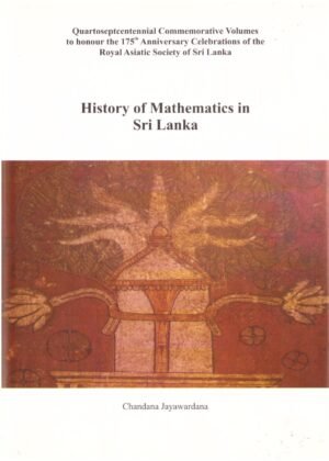 History Of Mathamatics In Sri Lanka