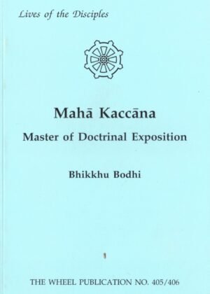 Maha Kaccana Master Of Doctrinal Exposition