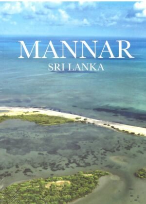 Mannar Sri Lanka