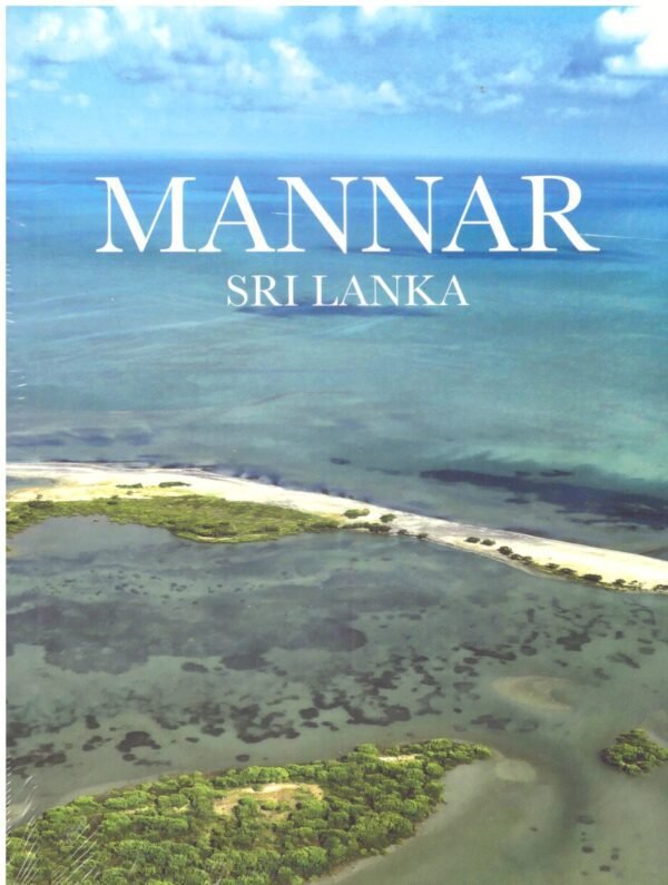 Mannar Sri Lanka