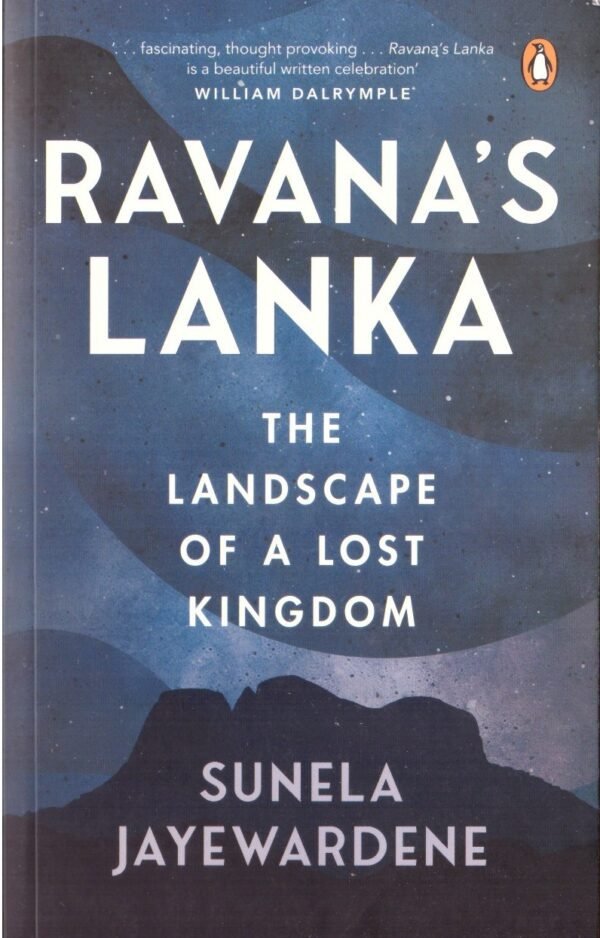 Ravana’s Lanka