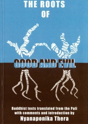 Roots Of Good And Evil