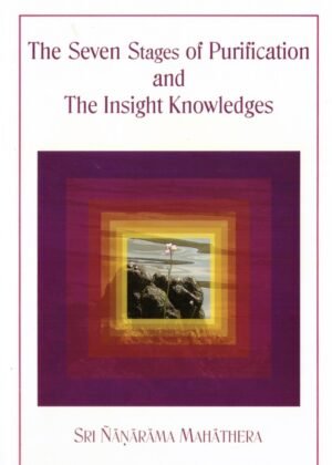 Seven Stages Of Purification