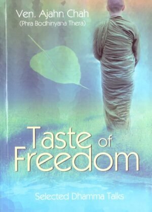 Taste Of Freedom