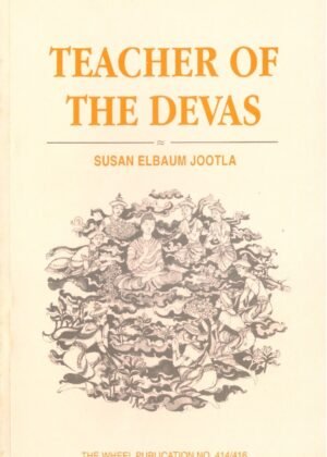 Teacher Of The Devas