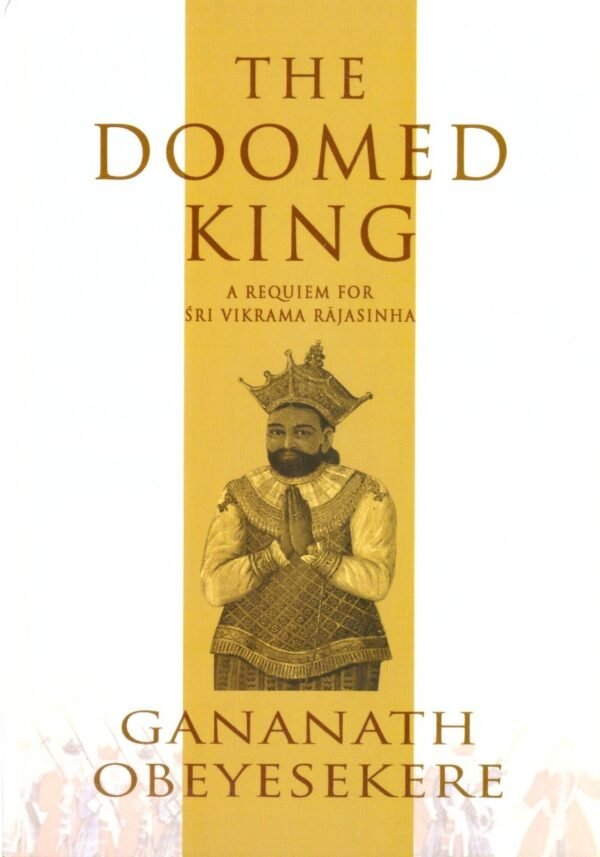 Doomed King