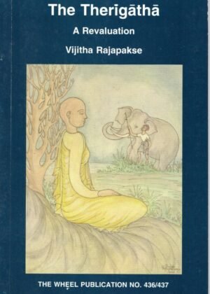 Therigatha:  A Revaluation