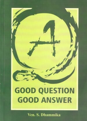 Good Question Good Answer