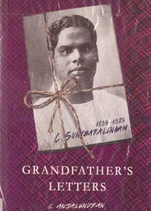 Grandfather's Letters