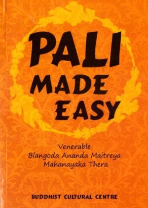 Pali Made Easy