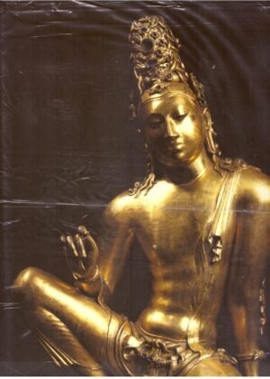 The Golden Age Of Sculptures
