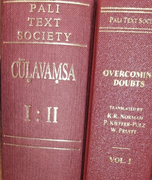 Cūlavaṃsa