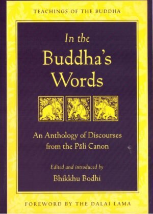In the Buddhas Words