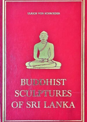 Buddhist Sculptures Of Sri Lanka