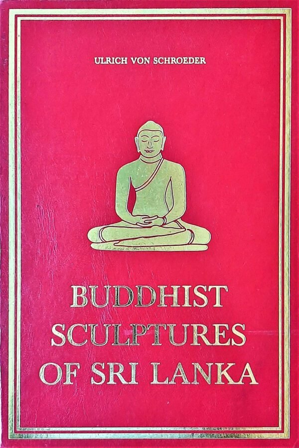 Buddhist Sculptures Of Sri Lanka