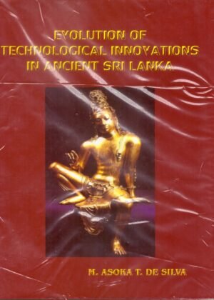 Evolution of Technological Innovations