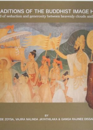 Evolving Traditions Of The Buddhist Image House Part 2