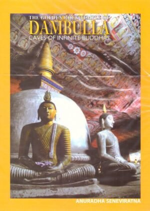 Golden Rock Temple Of Dambulla