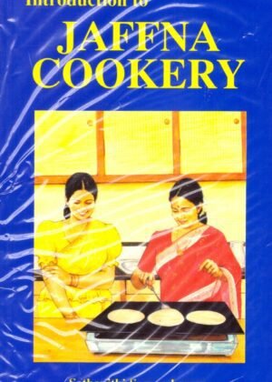 Introduction To Jaffna Cookery