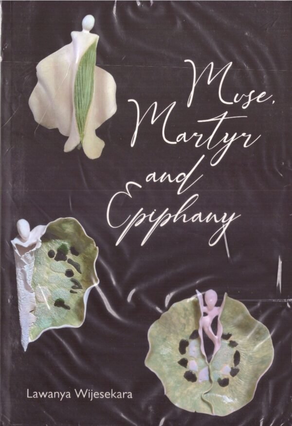 Muse’ Martyr & Epiphany