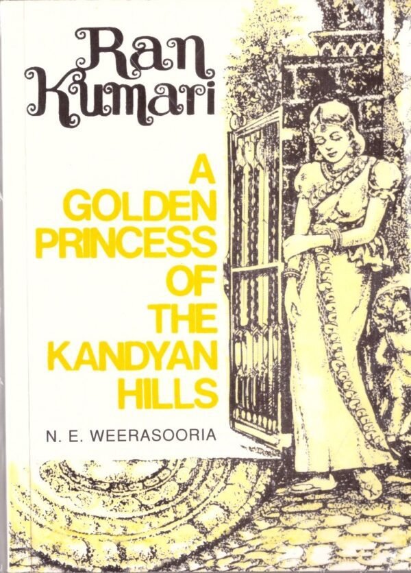 Ran Kumari