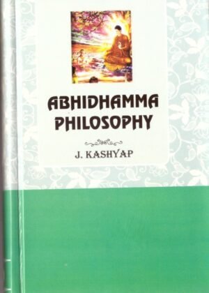 Abhidhamma Philosophy